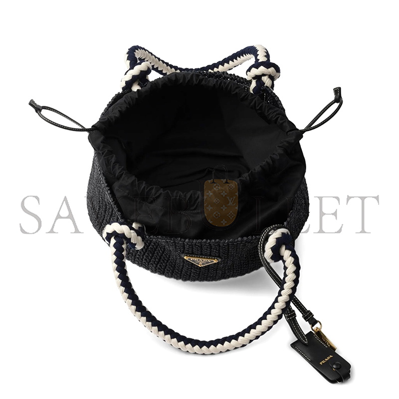 Pra*a small crochet top-handle bag 1ba463 (25*14*11.5cm)